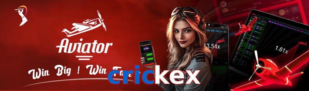 Crickex