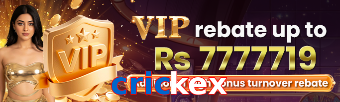 Crickex VIP